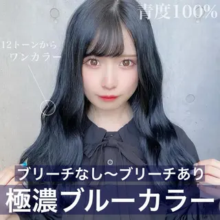 ミディアム カラー SALOWIN原宿AROA店所属・顔まわり神カット✂︎ 齋藤雄大【表参道】のヘアスタイル