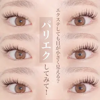 マツエク・マツパ 💛eyelash BLUE北千住💛のマツエク・マツパデザイン