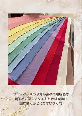 パーソナルカラー診断 自由が丘💐ブルームのその他イメージ