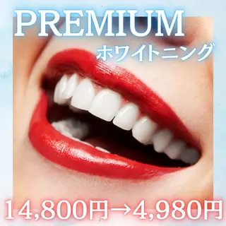 メンズ ホワイトニング専門店 WHITE天神店のエステ・リラクイメージ