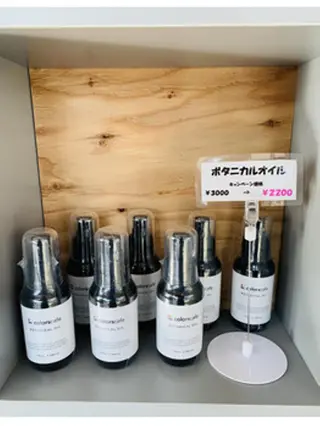 髪質改善カラーズ カフェプラスのヘアスタイル