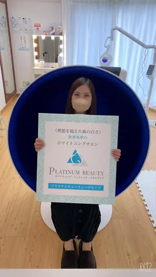 セルフホワイトニングサロン Blanc所属・セルフホワイトニング サロンBlancのその他イメージ
