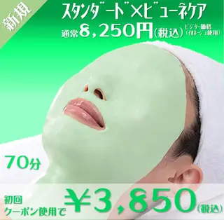 メナード化粧品 心斎橋筋のその他イメージ