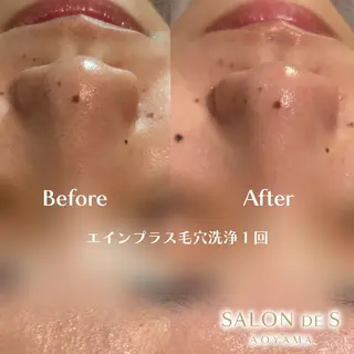 SALON DE S 外苑前♡さやかのエステ・リラクイメージ