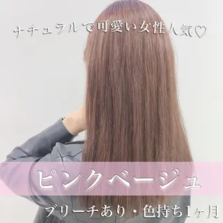 カラー くすみミルクティー/ ブラウン🪡TOWAのヘアスタイル