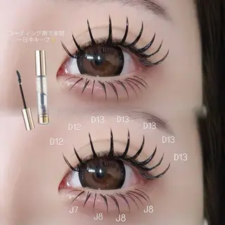 マツエク・マツパ Niyu栄店 鈴木のマツエク・マツパデザイン