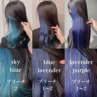 セミロング カラー ヘアアレンジ 💕上野美容師☁ ブリーチ💖サワのヘアスタイル
