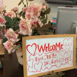リンリン 栄店のエステ・リラクイメージ