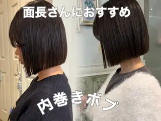 ショート ボブ/顔周りカット /縮毛矯正/鈴木隆太のヘアスタイル