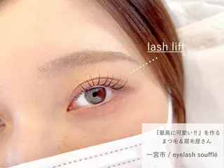 マツエク・マツパ ｉ Ayanaのマツエク・マツパデザイン