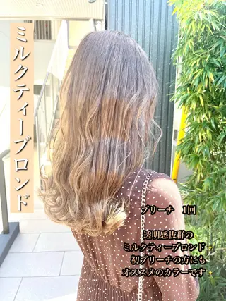 ロング カラー 艶髪カラー 渡辺岳也のヘアスタイル