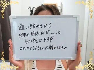 稲田 萌絵のエステ・リラクイメージ