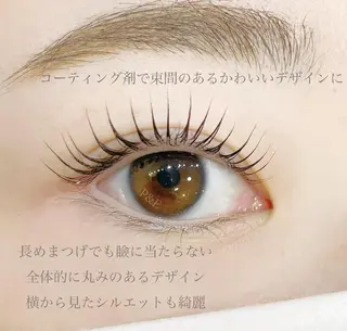 マツエク・マツパ P&Eまつげ専門 ★駅前店のマツエク・マツパデザイン