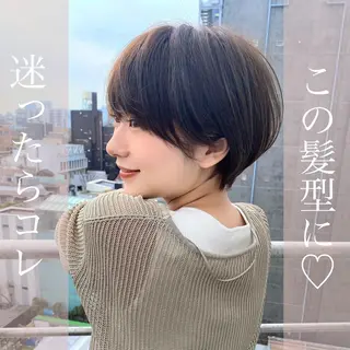 ショート 似合わせ松本 容政のヘアスタイル