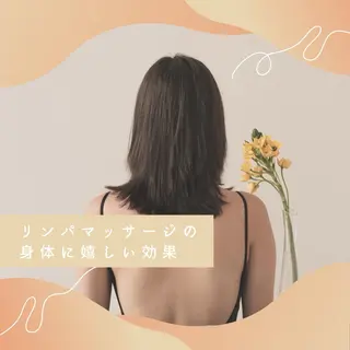 salon Cure RIHOのエステ・リラクイメージ