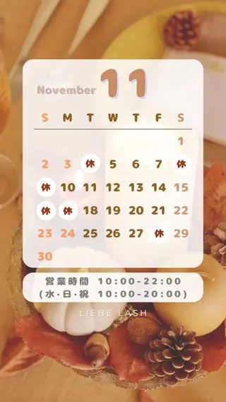 マツエク・マツパ Liebe Lash 𝐀𝐢💎のマツエク・マツパデザイン