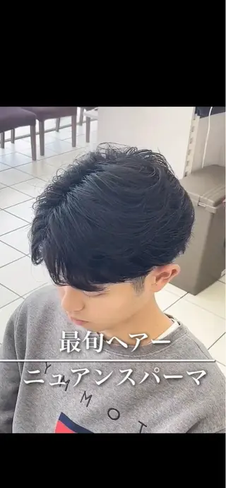 メンズ 成瀬メンズ パーマ清水大隼のヘアスタイル