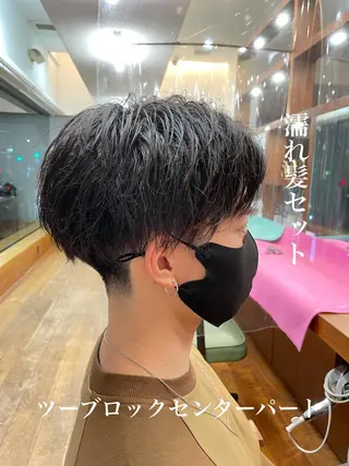 パーマ メンズ SORA所属・徳永涼太郎 SORA麻布十番のヘアスタイル