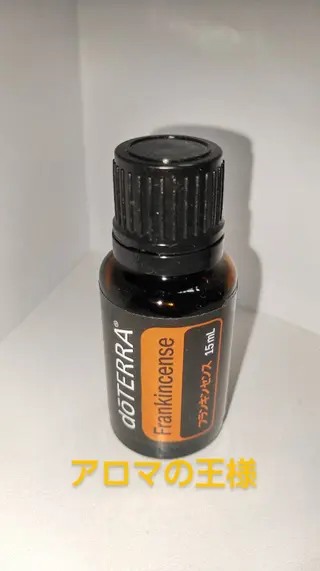 ☆リラックス☆ ジュリーのエステ・リラクイメージ