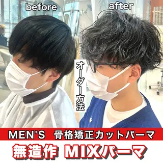 ショート カラー パーマ メンズ SNSで大バズり‼️ 欧米風ヘア大ヒット中のヘアスタイル