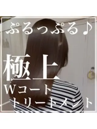 ロング 🍀艶髪.美髪🍀 岡部恒輝のヘアスタイル