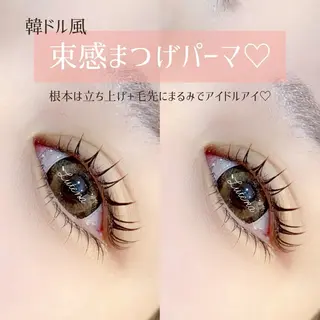 マツエク・マツパ Lutena🌻 Sasakiのマツエク・マツパデザイン