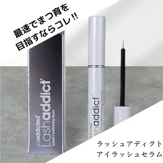 チュアリポノ 舩津のマツエク・マツパデザイン