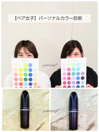 🎼グラデーション スタイル札幌♫*⁠✧のマツエク・マツパデザイン