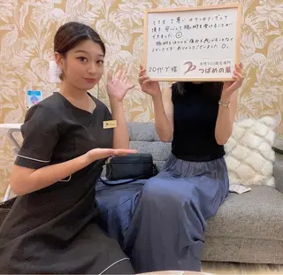 つばめの巣所属・女性専用サロン つばめの巣のエステ・リラクイメージ