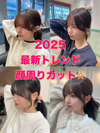 ミディアム 韓国レイヤー/顔周り /縮毛矯正/羽田航のヘアスタイル