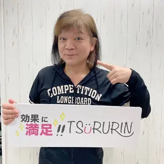 みんなの脱毛 TSURURINの眉毛・アイブロウイメージ