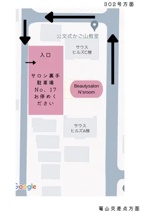 n’s room所属・n‘s roomのマツエク・マツパデザイン