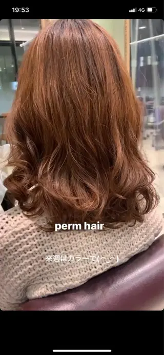 ミディアム タンバルモリパーマ 礒井メンキのヘアスタイル