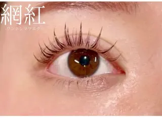 マツエク・マツパ DL・beauty YUUのマツエク・マツパデザイン