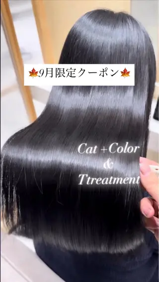 ミディアム カラー ✨艶髪/髪質改善 ✨🫧秋元大地🫧のヘアスタイル