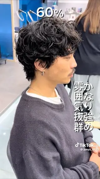 パーマ メンズ 羽深 悠大のヘアスタイル