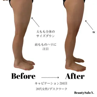 ダイエット専門店 Y.【ワイドット】のエステ・リラクイメージ