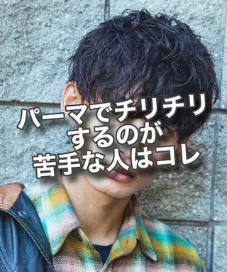 メンズ 🎖️似合わせメンズ パーマ🎖️カネキのヘアスタイル