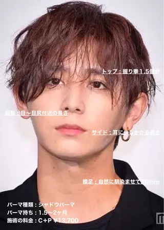 ショート パーマ メンズ masahiro 波巻きシャドウパーマのヘアスタイル