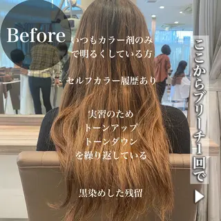 ロング カラー 完全美髪特化 髪質改善/島　悠輔のヘアスタイル