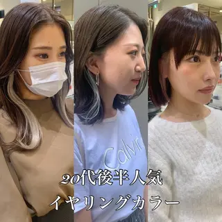 セミロング カラー パーマ ヘアアレンジ メンズ キッズ ネイル マツエク・マツパ アイブロウ 《褒められる》 透明感カラー/小嶋のヘアスタイル