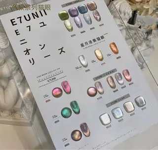 ネイル MUSES  NAIL  SALON所属・MUSES ネイルのネイルデザイン