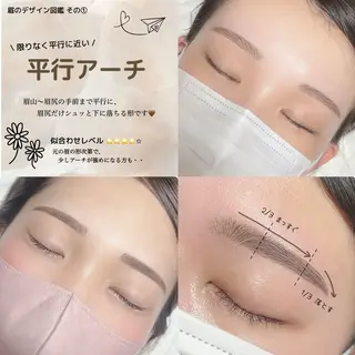アイブロウ 眉毛&まつ毛👀 Minamiの眉毛・アイブロウイメージ