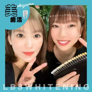 LBSホワイトニング 🌐岡山店のその他イメージ