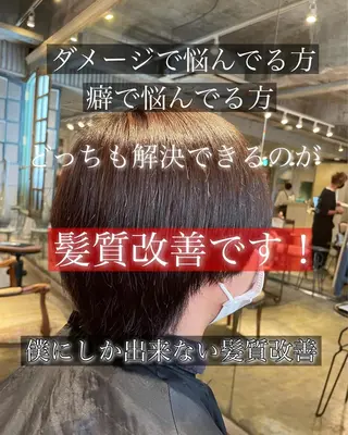 ショート 脇 文太のヘアスタイル