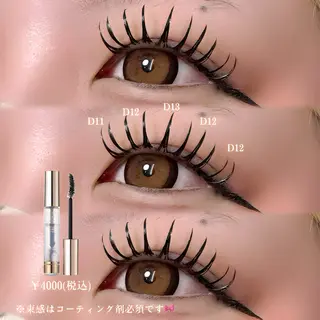 マツエク・マツパ Apis🎀 愛媛/松山のマツエク・マツパデザイン