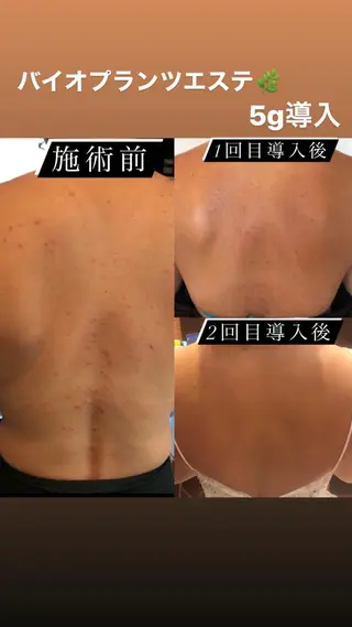 withサロン所属・withサロン/パリ 2600円サロンのマツエク・マツパデザイン