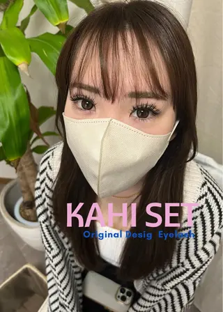 マツエク・マツパ KAHI所属・KAHI beautyのマツエク・マツパデザイン