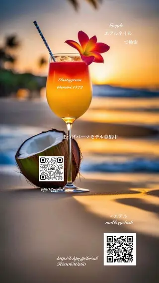 マツエク・マツパ ♾nail 恵美のマツエク・マツパデザイン