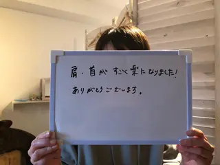 Majoruka所属・黒河 瑞穂のエステ・リラクイメージ
